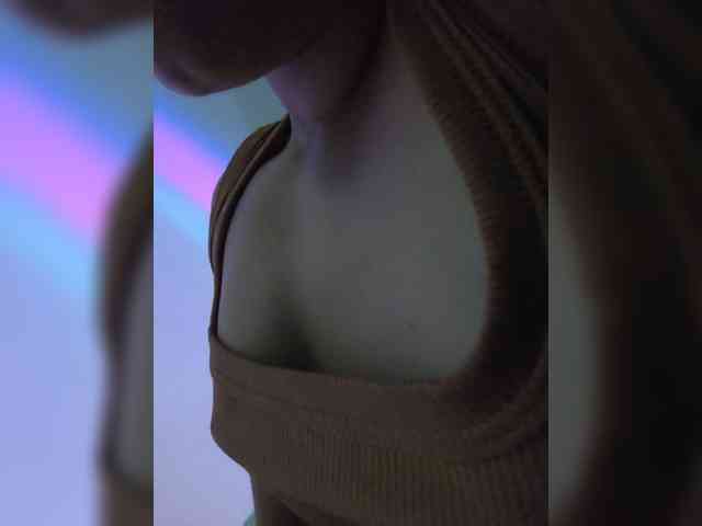 Anmazing webcam