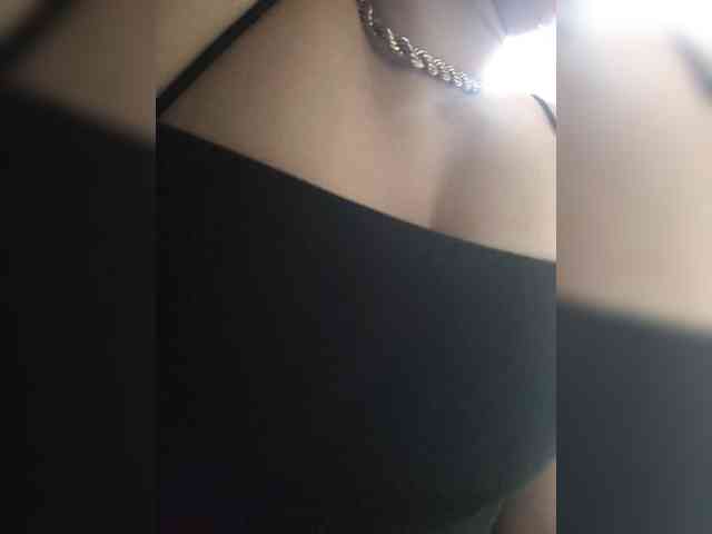 Anmazing webcam