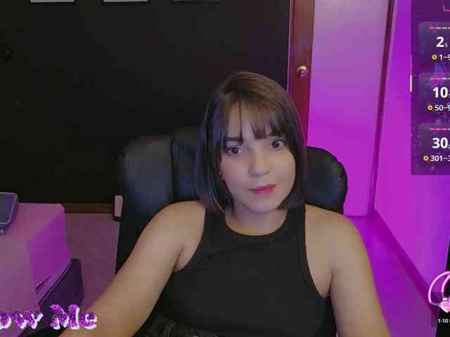 Anmazing webcam