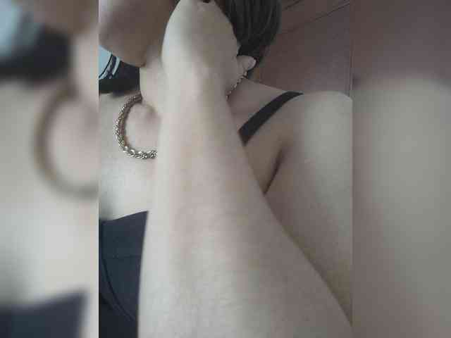 Anmazing webcam