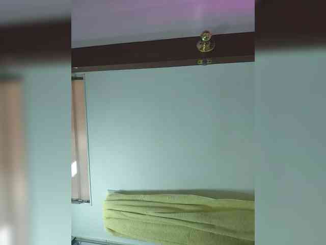 Anmazing webcam