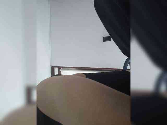 Anmazing webcam