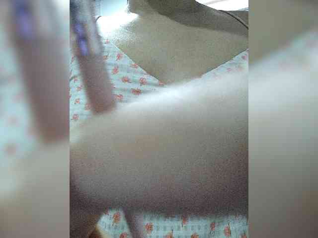 Anmazing webcam