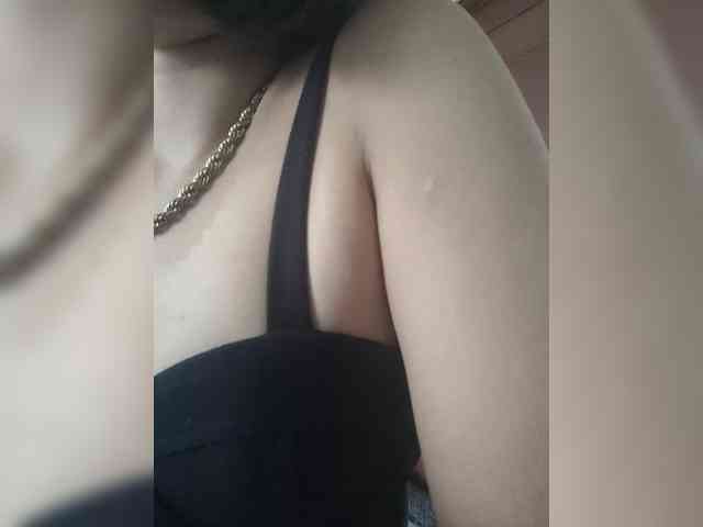 Anmazing webcam