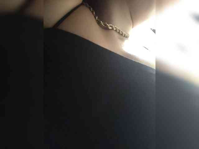 Anmazing webcam