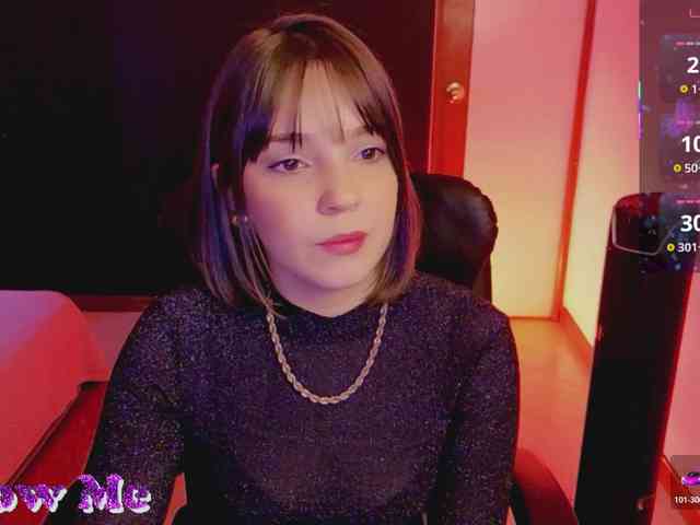 Anmazing webcam