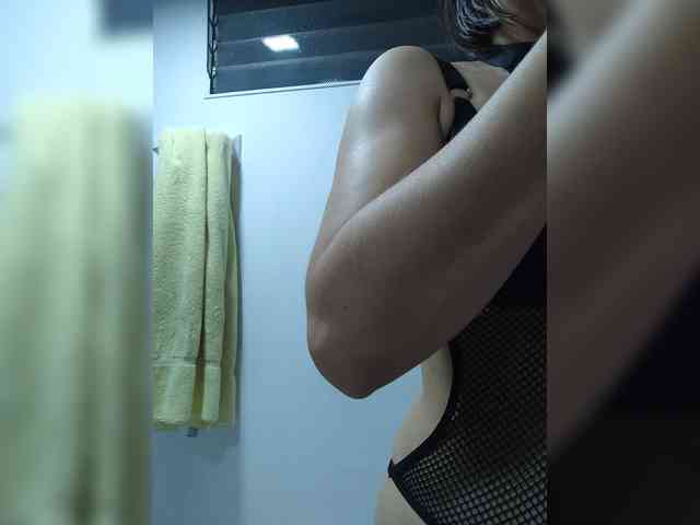 Anmazing webcam