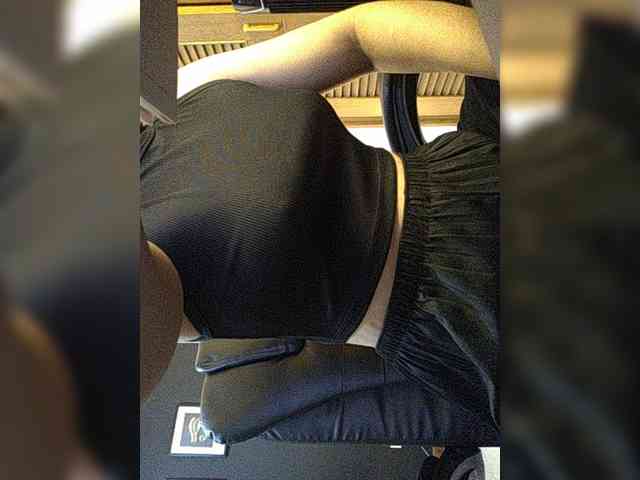 Anmazing webcam