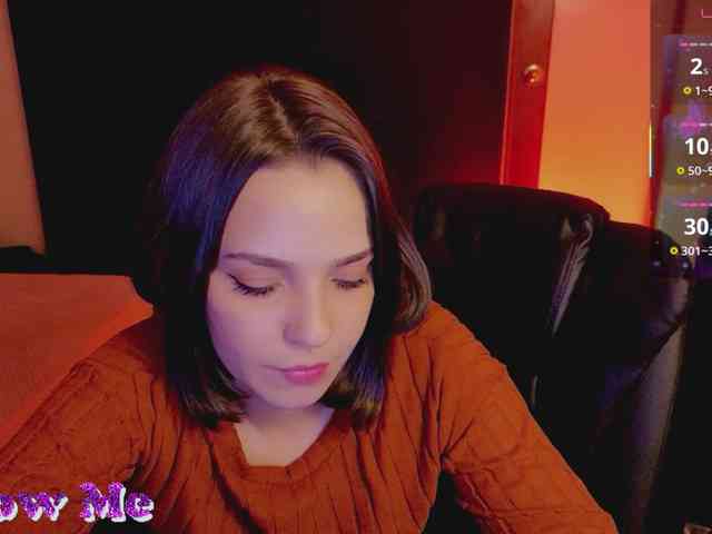 Anmazing webcam