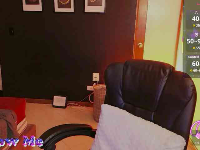 Anmazing webcam