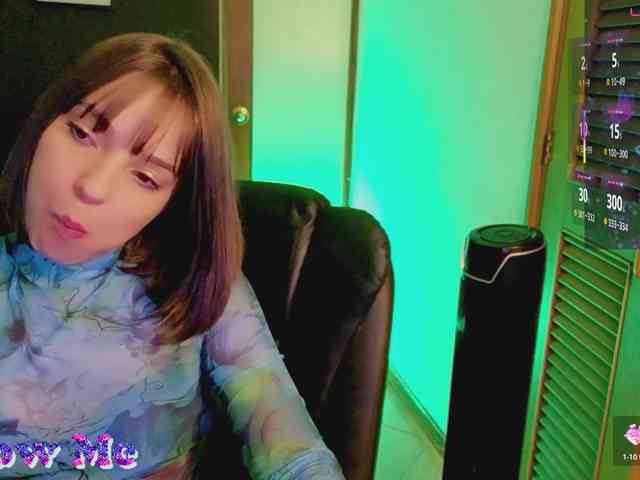 Anmazing webcam