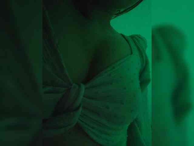 Anmazing webcam