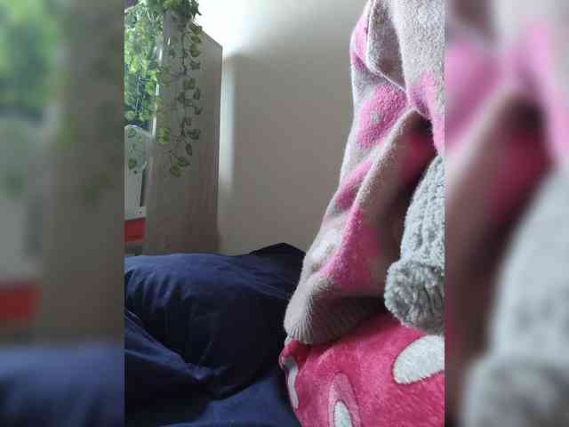 Anmazing webcam