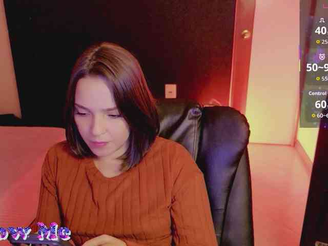 Anmazing webcam