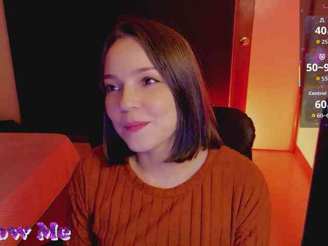 Anmazing webcam