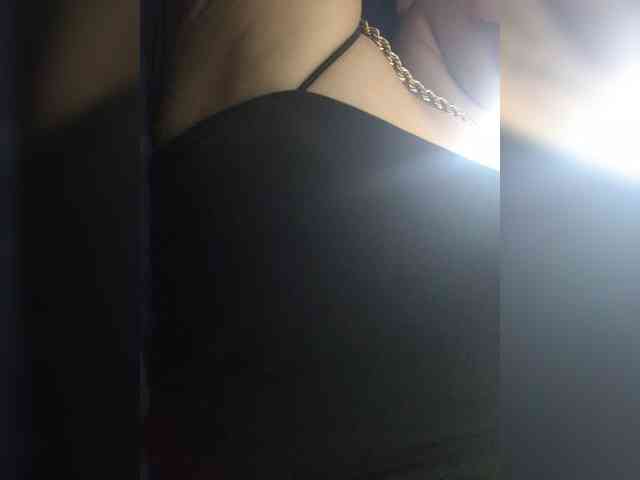 Anmazing webcam