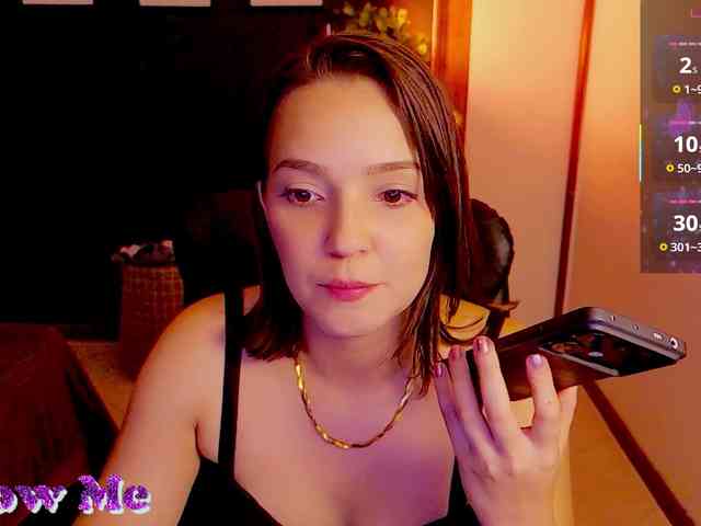 Anmazing webcam