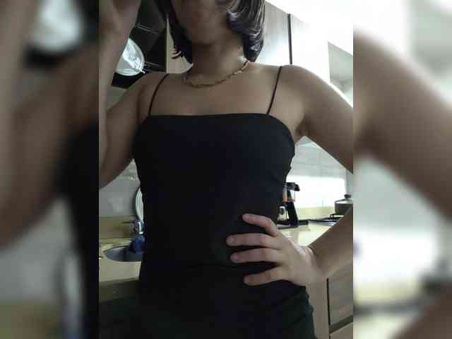 Anmazing webcam