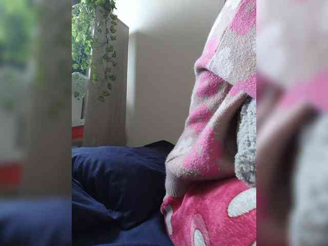 Anmazing webcam