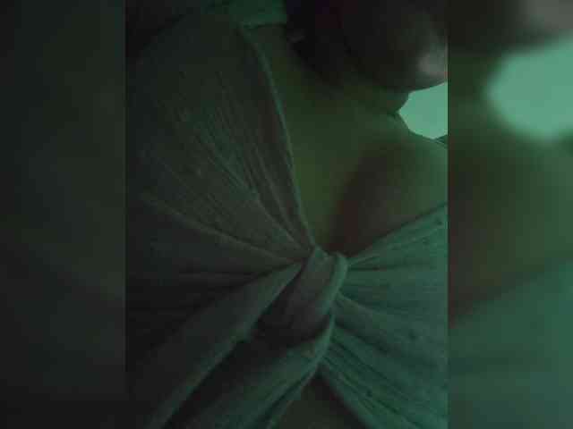 Anmazing webcam