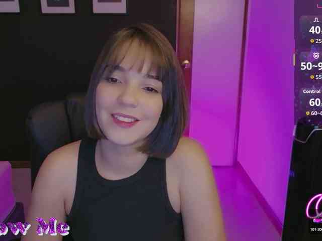 Anmazing webcam