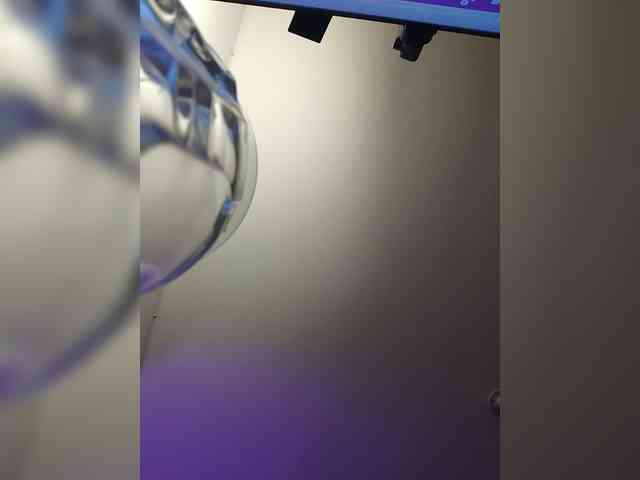 Anmazing webcam