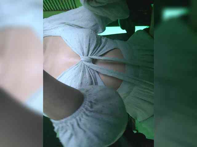 Anmazing webcam