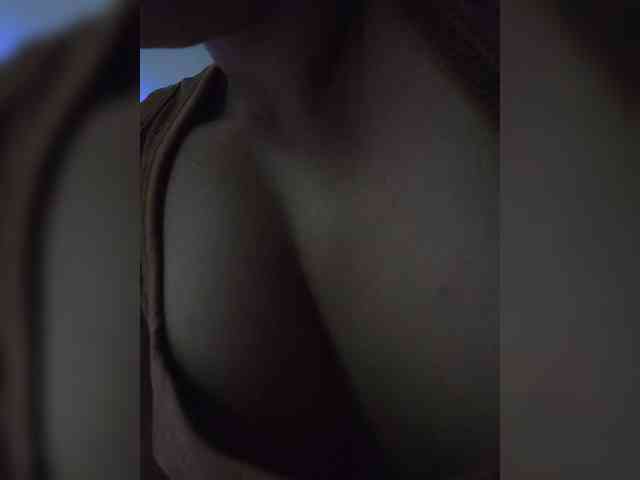 Anmazing webcam