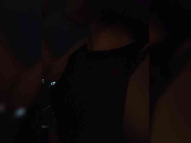 Anmazing webcam