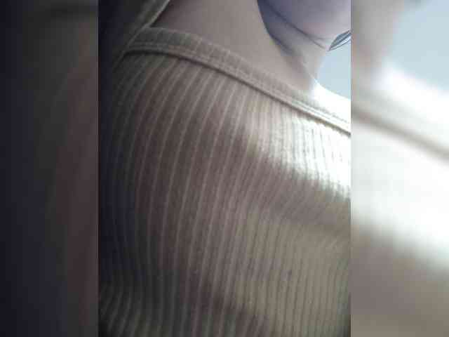 Anmazing webcam