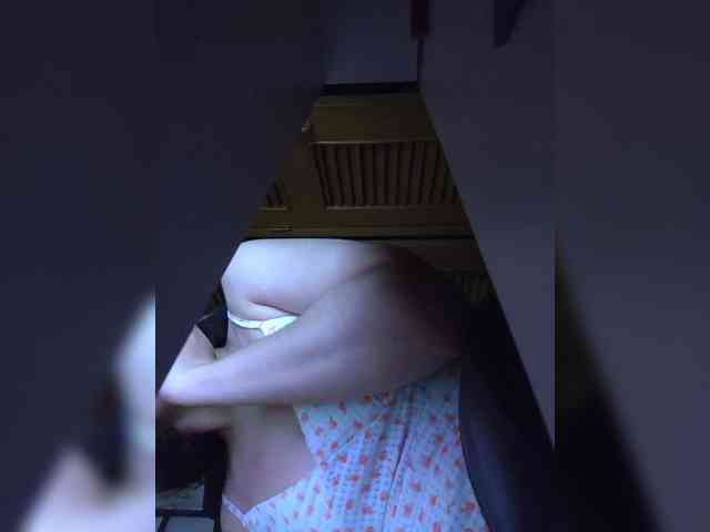 Anmazing webcam