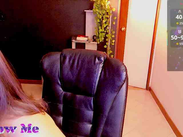 Anmazing webcam