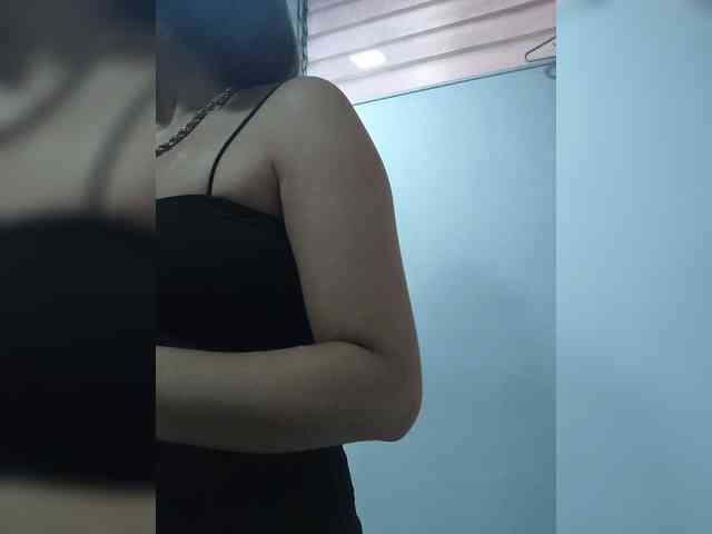 Anmazing webcam