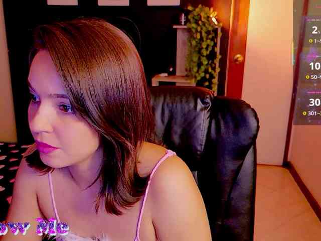Anmazing webcam