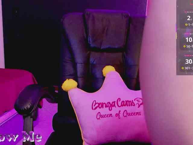 Anmazing webcam