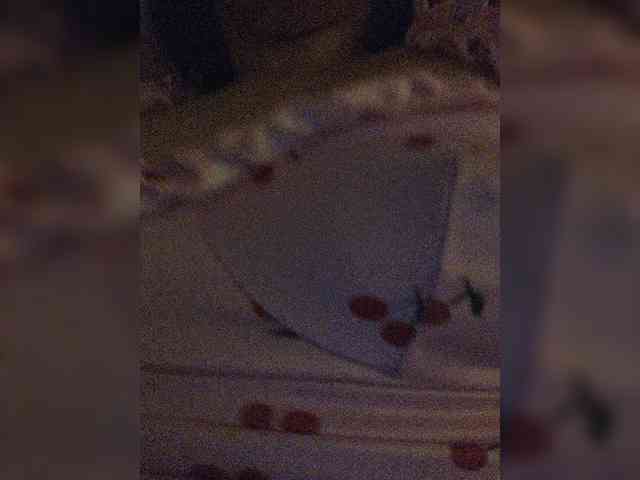 Anmazing webcam