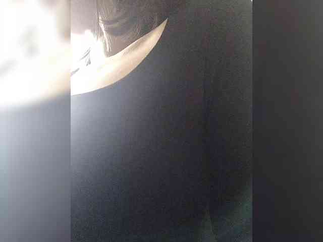 Anmazing webcam