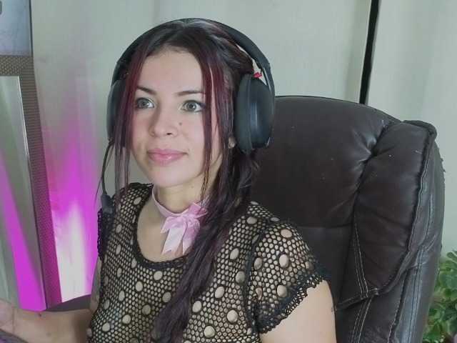 ela-cute