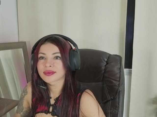 ela-cute