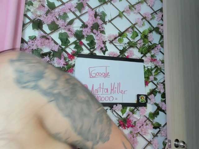 ela-cute Live Cam on BongaCams
