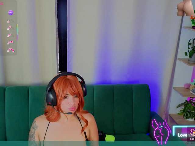 Ela-cute