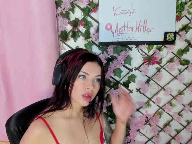 Ela-cute webcam