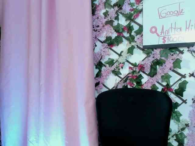 Ela-cute webcam