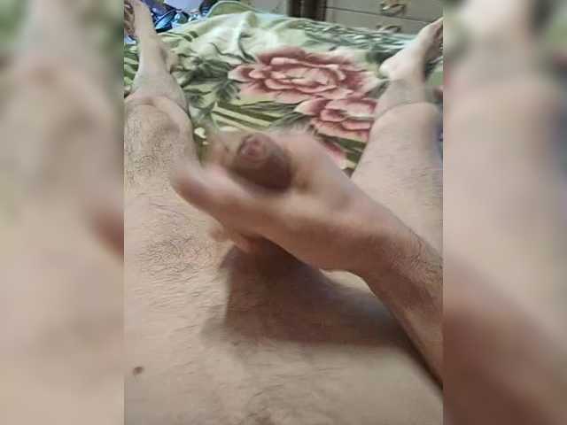 Cemre33