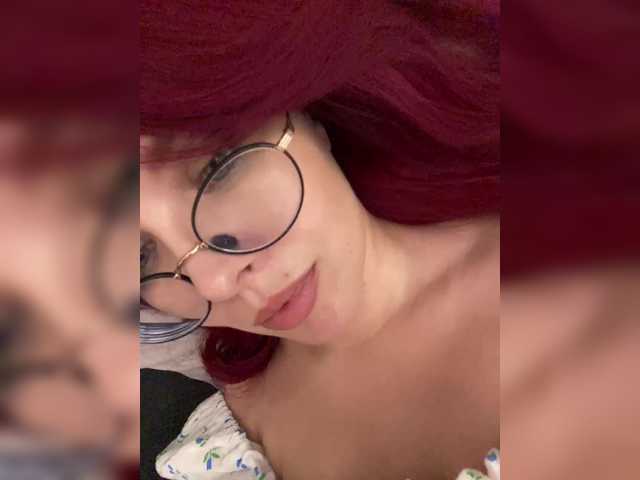 Lu-Mars live webcam show