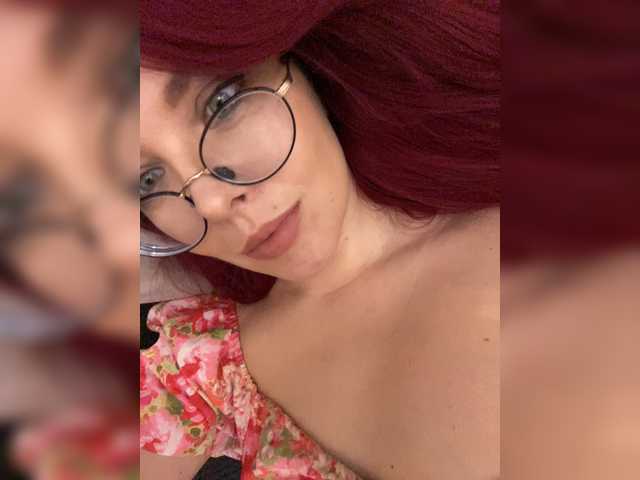 lova-mars live cam