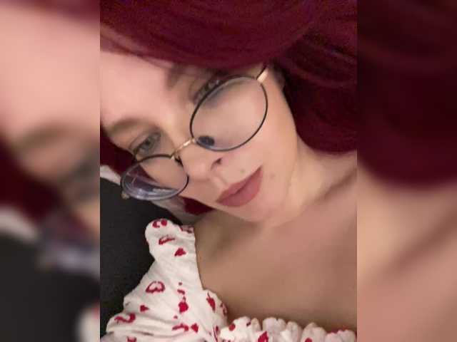 Lu-Mars live cam preview