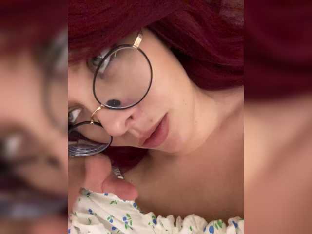 Lu-Mars live webcam show