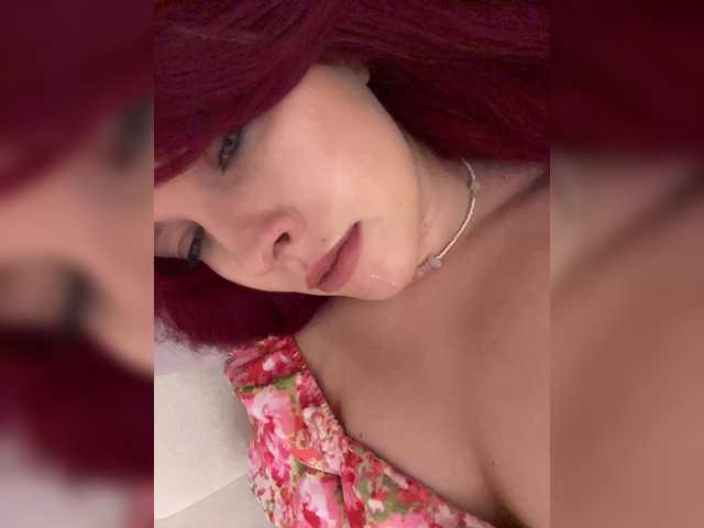 lova-mars's BongaCams profile