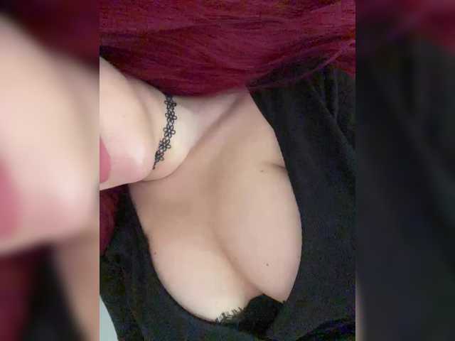 lova-mars's BongaCams show and profile